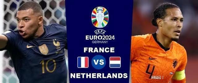 欧冠决赛不 欧冠决赛不